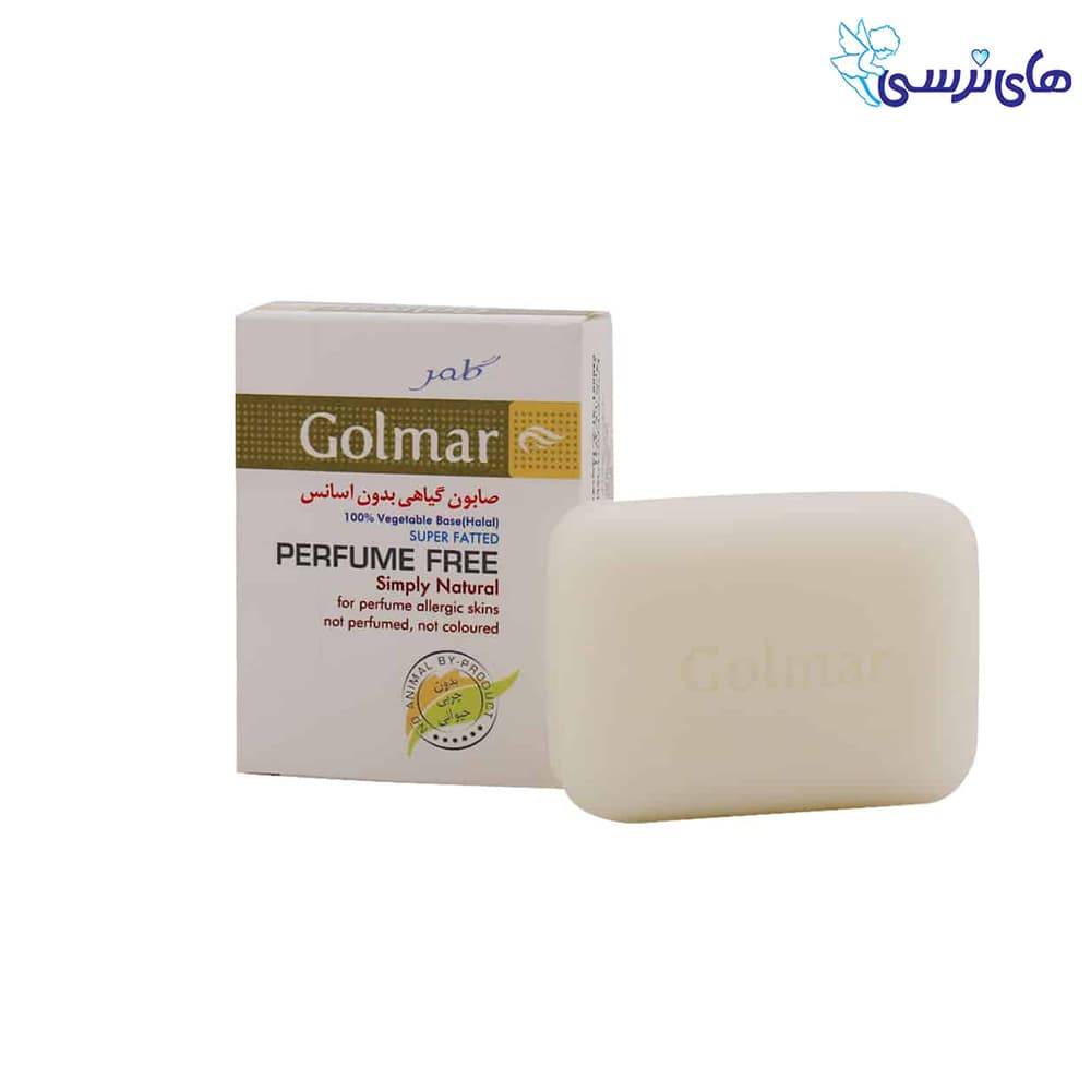 صابون بدون اسانس گیاهی گلمر