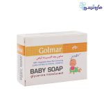 صابون بچه گلیسیرینه گیاهی بچه