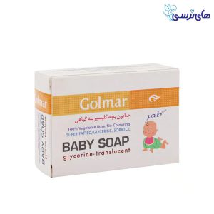 صابون بچه گلیسیرینه گیاهی بچه