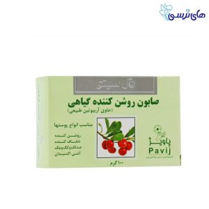 صابون روشن کننده گل سیتو
