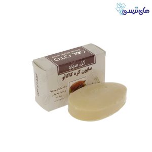 صابون كره كاكائو گل سیتو