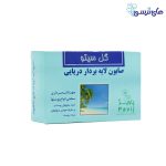 صابون لايه بردار دریایی گل سیتو