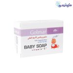 صابون ویتامین E بچه گلمر