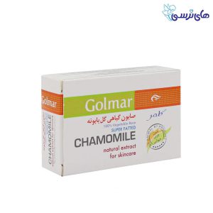 صابون گل بابونه گلمر