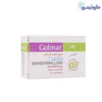 صابون گل ختمی گلمر