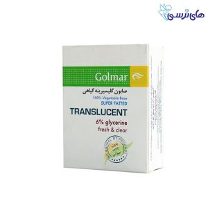 صابون گلیسیرینه زرد گلمر