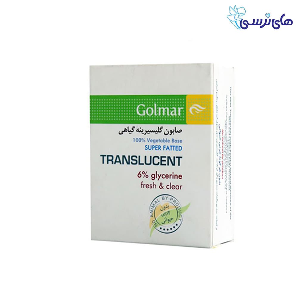 صابون گلیسیرینه زرد گلمر