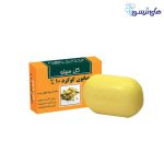 صابون گوگرد دقت گل سیتو