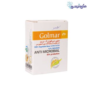 صابون گیاهی آنتی باکتریال ملایم 2 درصد گلمر