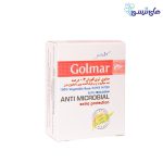 صابون گیاهی آنتی باکتریال ملایم 3 درصد گلمر