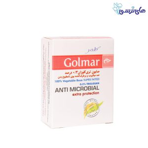 صابون گیاهی آنتی باکتریال ملایم 3 درصد گلمر