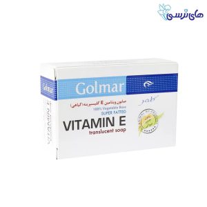 صابون گیاهی ویتامین E گلیسیرینه گلمر