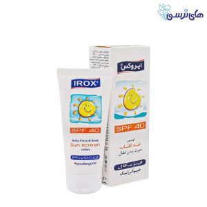 ضد آفتاب کودک ایروکس