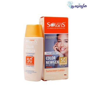 لوسیون آبی ضد آفتاب فاقد چربی spf50 کالر نیوژن سولاریس آردن 75 میلی لیتر