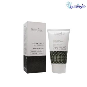 ژل بهداشتی اقایان سروینا