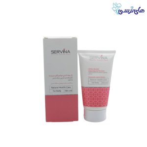 ژل بهداشتی دوشیزگان سروینا