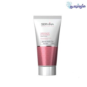 ژل روشن کننده صورت سروینا