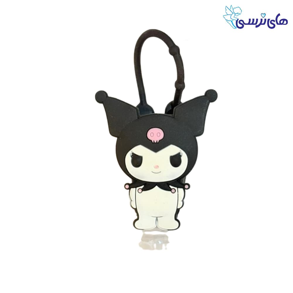 ژل ضد عفونی کننده دست مدل کرومی با قابلیت اتصال به کیف