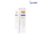 کرم ترک لب سفید دکتر ژیلا