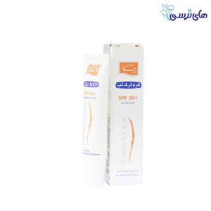 کرم ترک لب سفید دکتر ژیلا