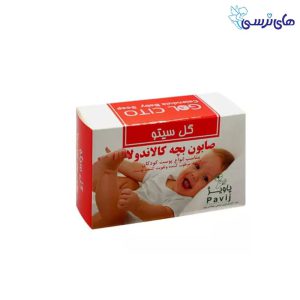 گل سيتو صابون كالاندولا بچه