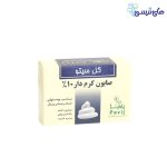 گل سيتو صابون كرم دار 10%