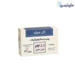 گل سيتو پن 5 بزرگسال