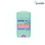 آمبرلا زنانه سبز سافت