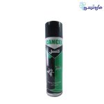 اسپری حشره کش سبز کنسل مدل فلاینگ