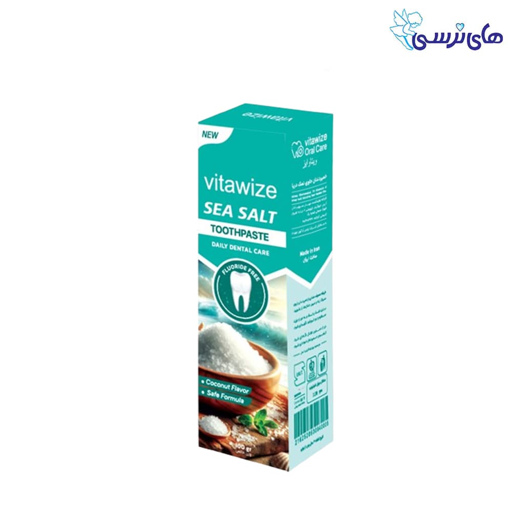 خمیر دندان نمک دریایی ویتاوایز