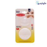 رابط سینه m کد 514