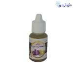 روغن بنفشه آناهیتا