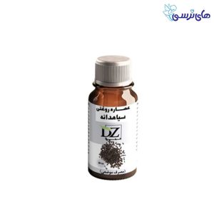 روغن سیاه دانه آناهیتا