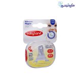 سرشیشه کلاسیک فندقی بیبی لند 0 تا 6 ماهگی کد 263