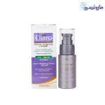 سرم آبرسان و ضد چروک الارو