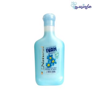 شامپو موهای معمولی آبی ایوان