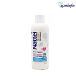 شامپو کودک بدون سولفات ناتل