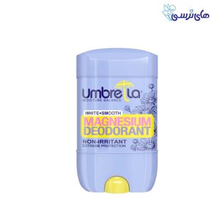 مام زنانه یاسی اسموت امبرلا