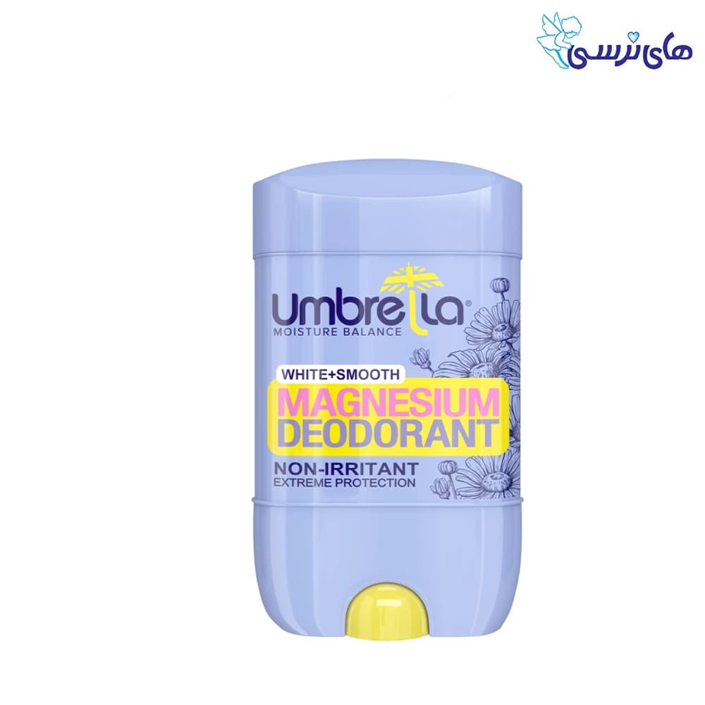 مام زنانه یاسی اسموت امبرلا