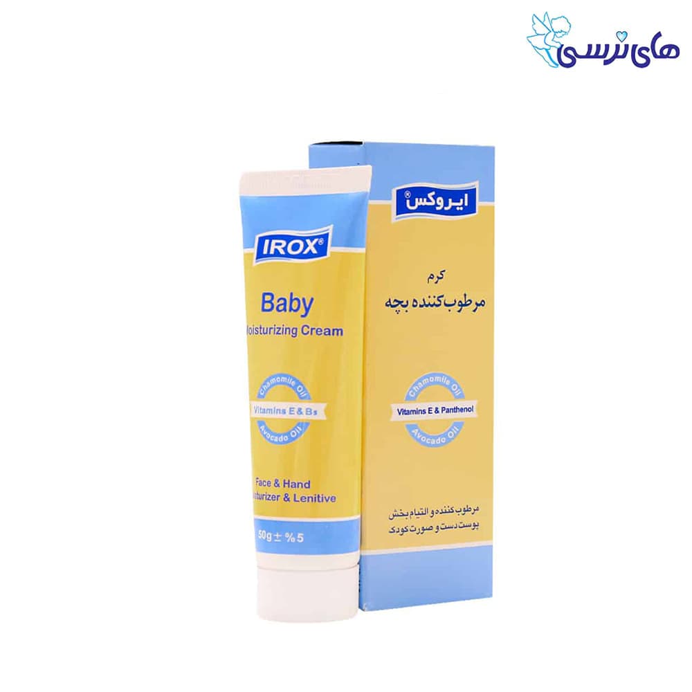 مرطوب کننده بچه ایروکس