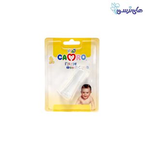 مسواک انگشتی کمرو