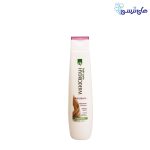 هيدرودرم شامپو براق كننده وز بلند