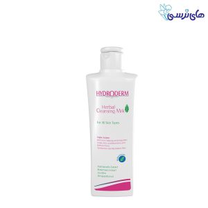 هيدرودرم شير پاكن