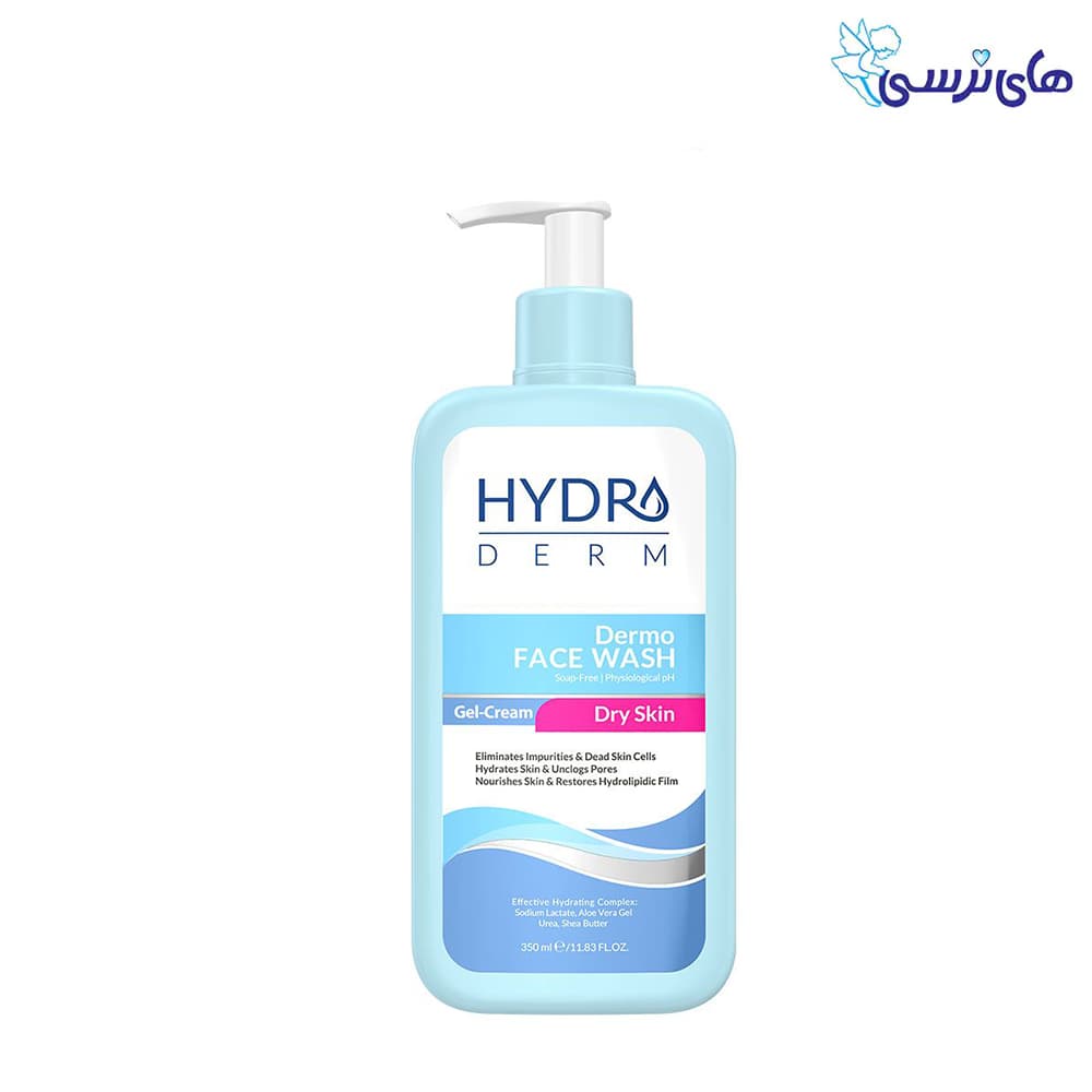 هيدرودرم ژل شستشو پمپي خشك
