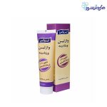 وازلین تیوپی ایروکس