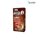 کاندوم کدکس قهوه