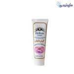 کرم تیوپی دلبان