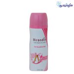 اسپري موبر براندوكس حساس