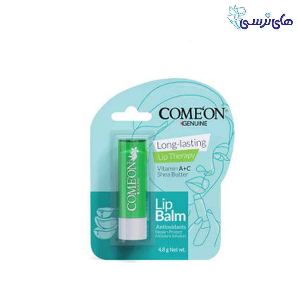 بالم لب وانیل کامان