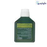 بتادين 250ميلي شيمي عنصر